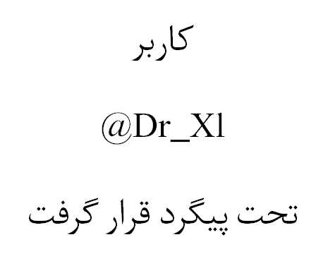 ⁣@Dr_Xl