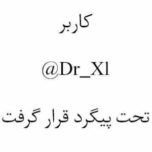 ⁣@Dr_Xl