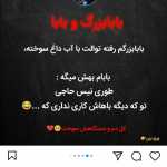 Moslem_xxxx