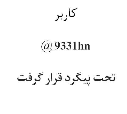 ⁣@9331hn