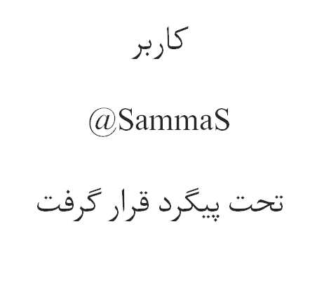 ⁣@SammaS