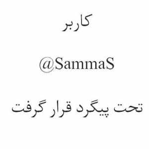⁣@SammaS