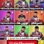 Parsa786