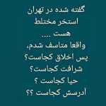 cna2latkhah