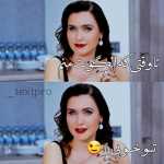 leylaraoufi