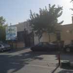 Madr