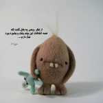 Mohammad161