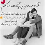 Sbkfaraz