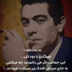 Mostafa23sant