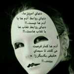 sarraf