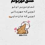 ehsan5555
