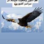 Mmaahhddiimmmm