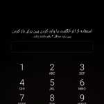 Mostafa838wjsns
