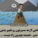 Tahere124
