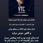 amirreza0631