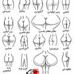 dr_hgh