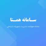 Hamidma3