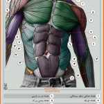 saye1101
