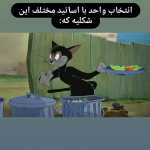 sherlockironbat
