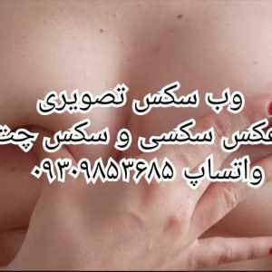 Post 72050