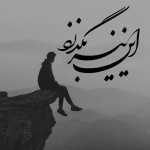 Rajab1
