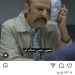 Hade2455
