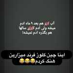 Adbjddjsf