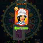 Amirzip919177ddd