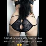 Banoo12