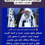 mahdi187