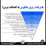 Mory1343