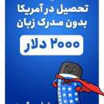 Mohsen688