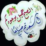 mohammaddg
