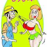 Justsex333