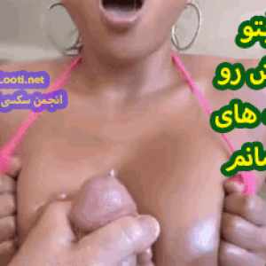 Post 76822
