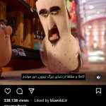 Hossein60