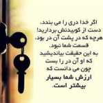 abdollahi1222