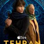 Amirtabar
