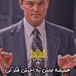Mohammad5473