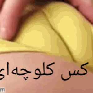 Post 82407