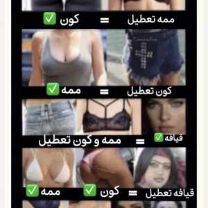 Post 82566