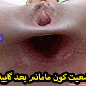 Post 82519