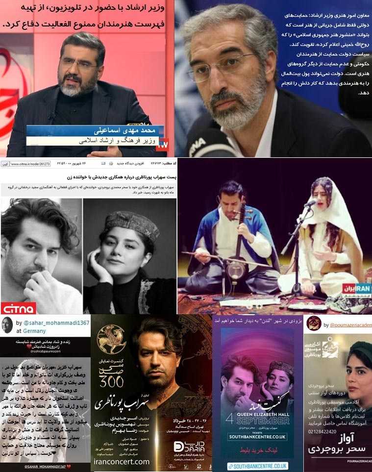 ⁣قضاوت با شما از این شواهد <br>که کی جیره خوره، کی دزد، کی زاهد <br> <br>پرستوها رو باید روند ز لونه <br>نه این که ریخت جلوشون آب و دونه <br> <br>⁣⁣☎ 09017116368 <br>☎ 0013852000014 <br> <br>تهران، شریعتی،پل صدر،شهرکتاب فرشته،پلاک۱۶۷۱ <br> <br>۲۲۶۳۵۶۰۰ <br>۲۲۶۰۷۵۰۰ <br> <br>#[1484] #[1435]