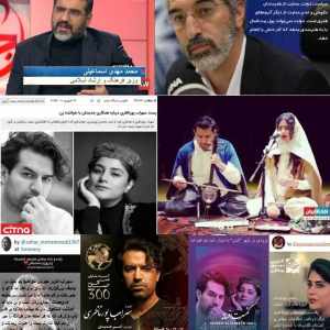 ⁣قضاوت با شما از این شواهد <br>که کی جیره خوره، کی دزد، کی زاهد <br> <br>پرستوها رو باید روند ز لونه <br>نه این که ریخت جلوشون آب و دونه <br> <br>⁣⁣☎ 09017116368 <br>☎ 0013852000014 <br> <br>تهران، شریعتی،پل صدر،شهرکتاب فرشته،پلاک۱۶۷۱ <br> <br>۲۲۶۳۵۶۰۰ <br>۲۲۶۰۷۵۰۰ <br> <br>#[1484] #[1435]
