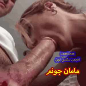 Post 82520