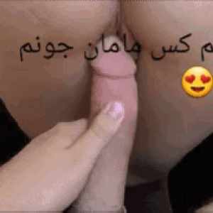 Post 82413