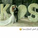 Majidy555