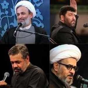 ⁣کِی خراج بستن به مداحان لات؟ <br>روضه خوانان حد زدن واس لواط؟ <br> <br>پس هنرمندان ندارن مالیات <br>کون لق ادعای منکرات <br>⁣ <br>⁣⁣☎ 09017116368  <br>☎ 0013852000014  <br> <br>  <br>تهران، شریعتی،پل صدر،شهرکتاب فرشته،پلاک۱۶۷۱  <br> <br>  <br>۲۲۶۳۵۶۰۰  <br>۲۲۶۰۷۵۰۰  <br> <br>  <br>www.sahar-mohammadi.com/contact  <br> <br>  <br>#[1484] #[1435]