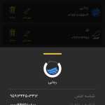 Habibiii