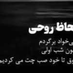 Mostafabr27